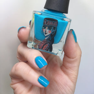 Nail Polish - ANI